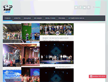 Tablet Screenshot of kvnua.net
